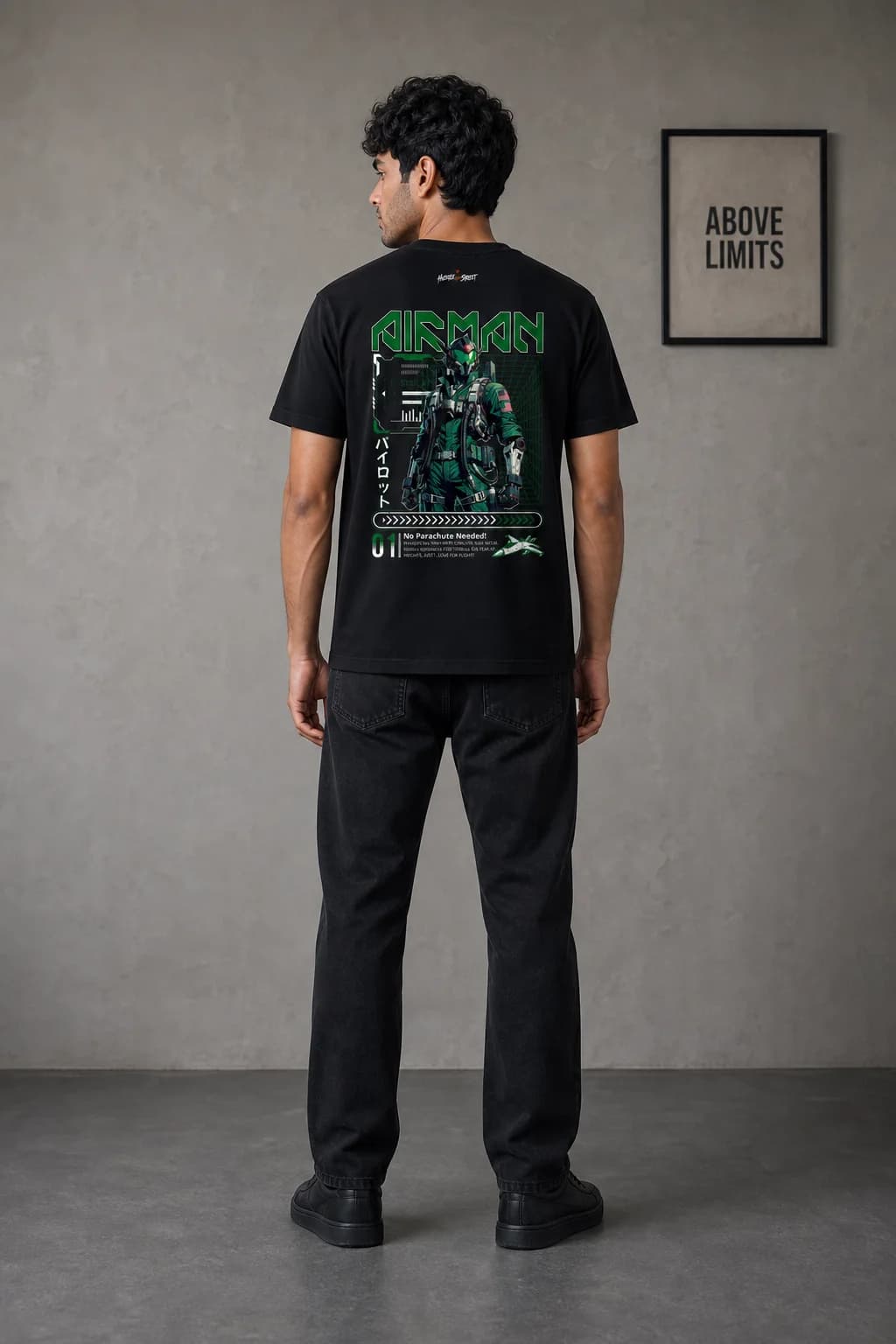 AIRMAN: Back model view