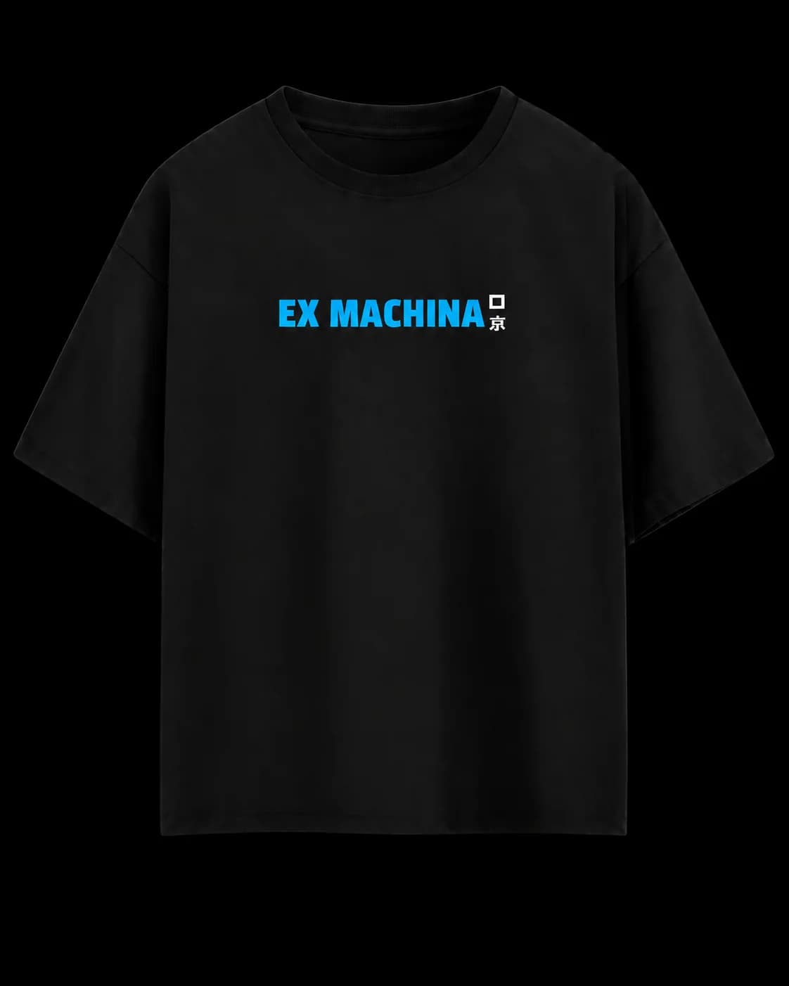 EX MACHINA OVERSIZED: collar and fabric crop from the front flatlay