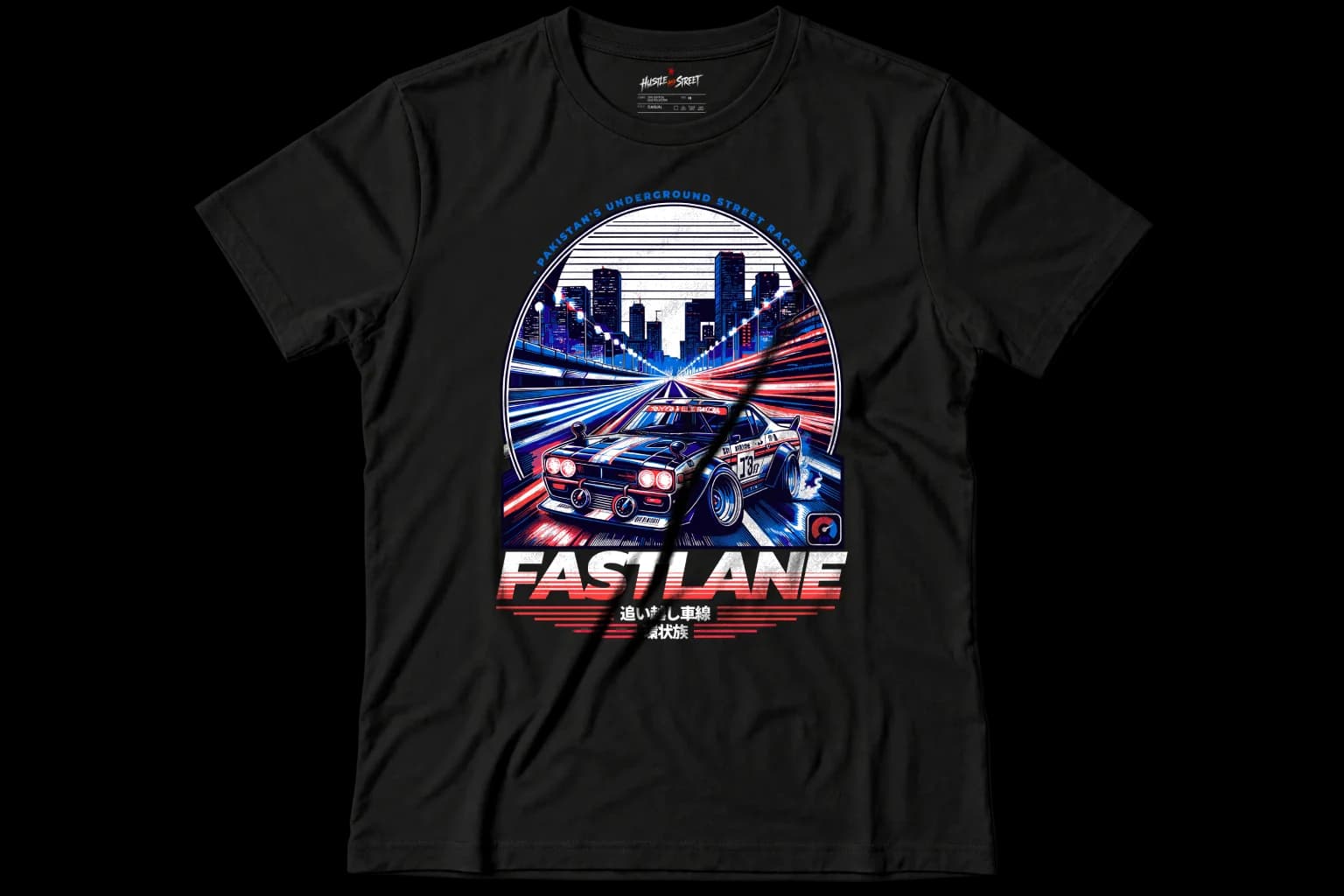 FASTLANE Front flatlay view