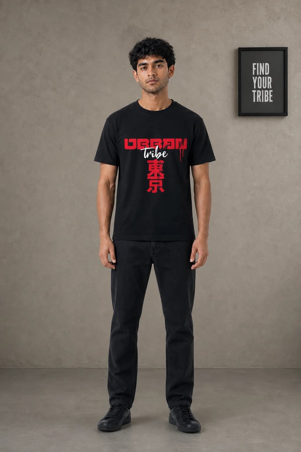 URBAN TRIBE: Front model view