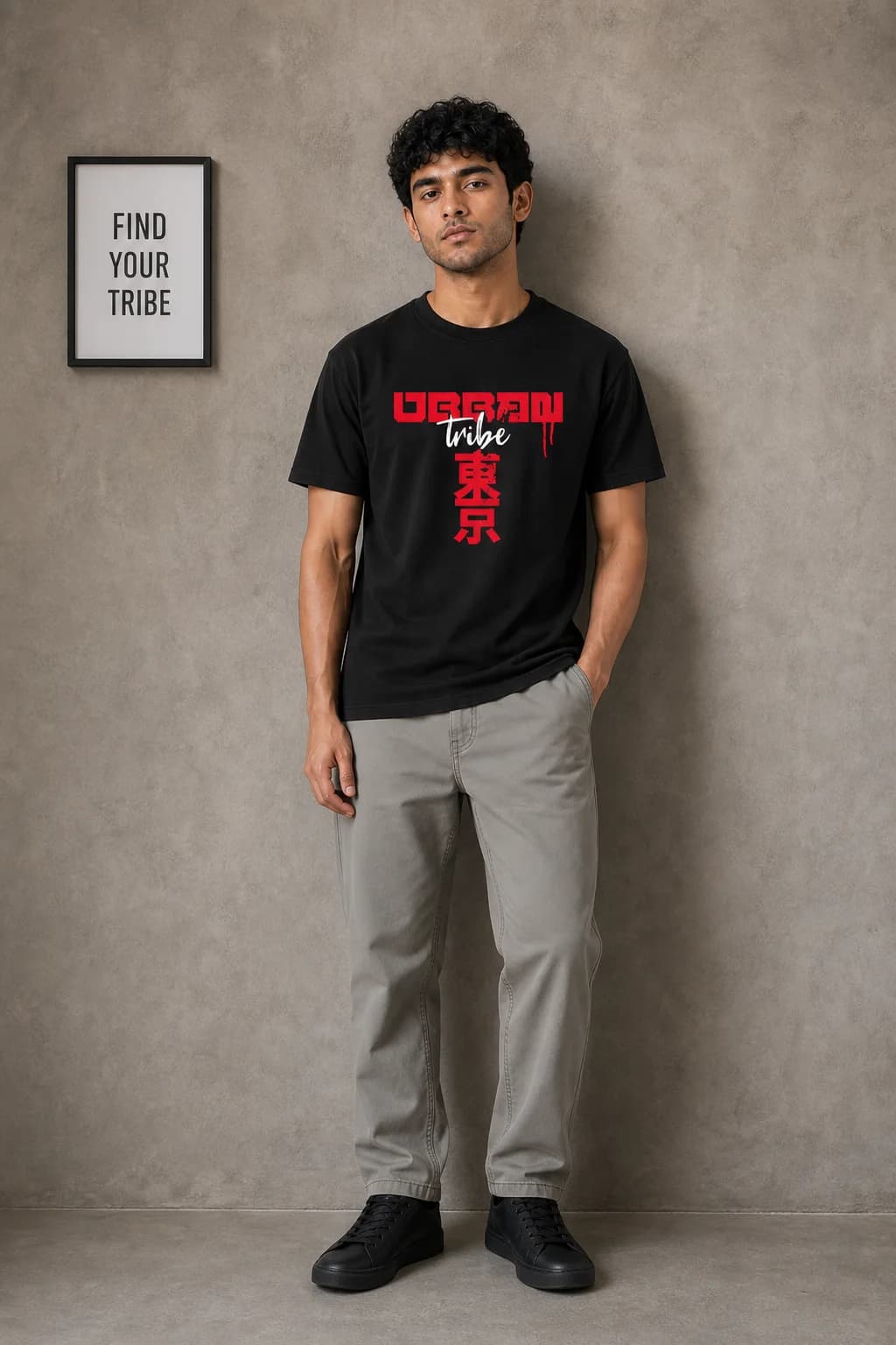 URBAN TRIBE Additional model view 2