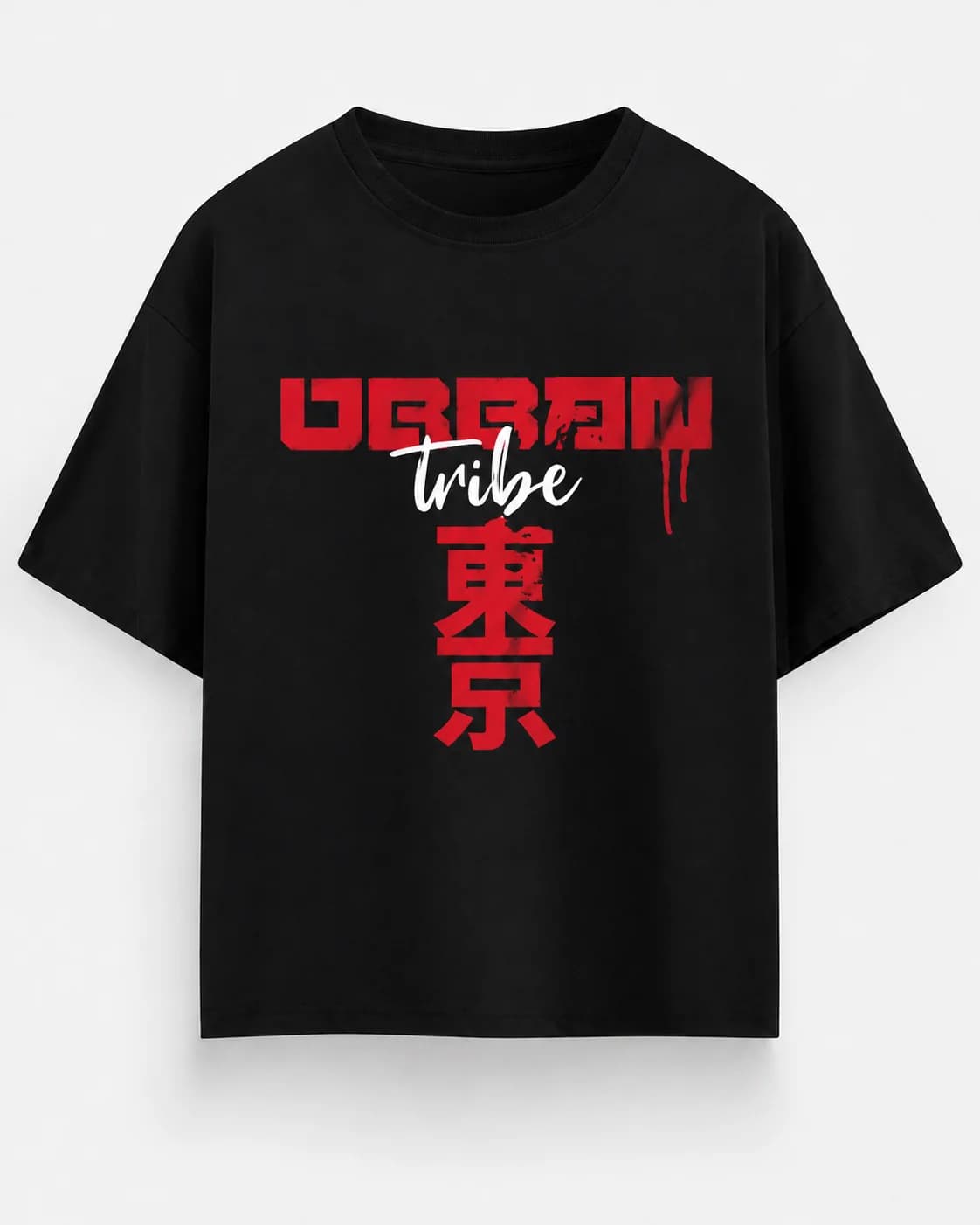 URBAN TRIBE OVERSIZED Front oversized flatlay view